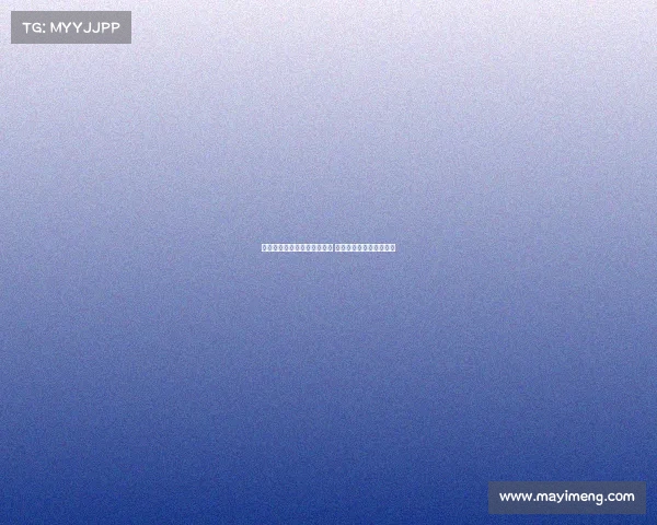 阿斯报导：特狮三天缺席合练 巴萨与其心理战愈加激烈