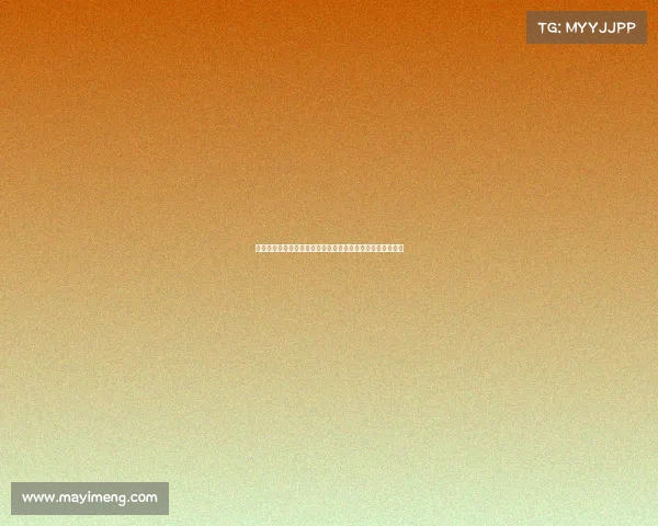 慢镜头解析：图多尔肯定扎卡加盟转会尤文寻求药厂降价方案