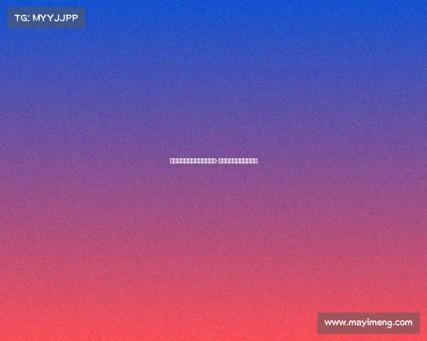 莫雷托透露米兰仍在关注哈维-格拉他是亚沙里备选方案