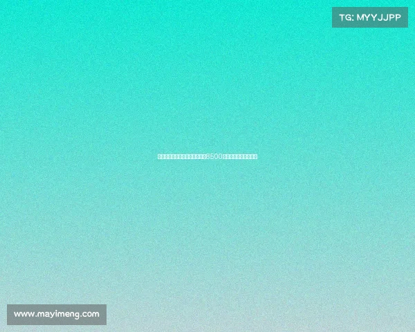 迪马：米兰预计拜仁会为莱奥开8500万欧报价一切皆有可能