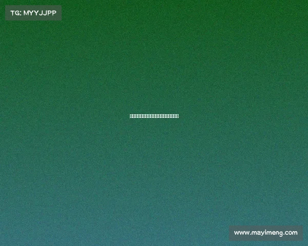 伯恩利与切尔西达成协议正式签下乌戈舒库