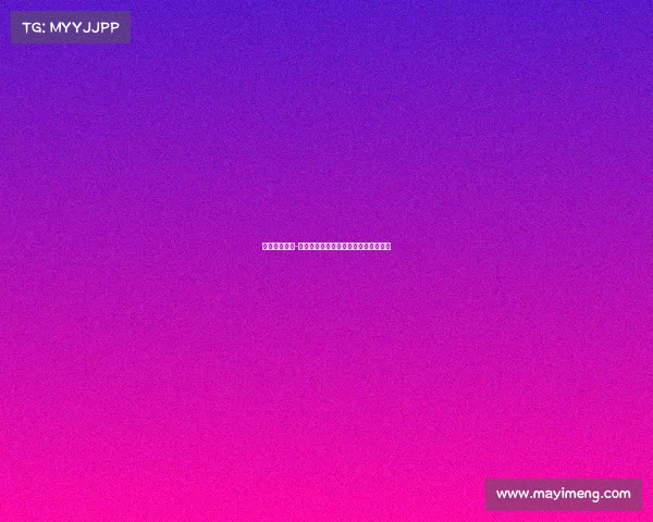 罗马诺曝尼科-帕斯身边人不知热刺对其兴趣引发关注