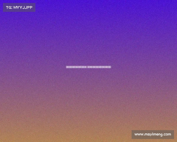 山东泰山对阵成都蓉城比赛集锦 打响生死之战誓言不负使命勇敢回归