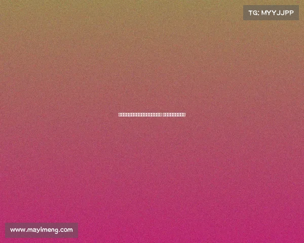 莫雷托透露米兰周中敲定阿泰卡梅签约 亚沙里尚未完成转会