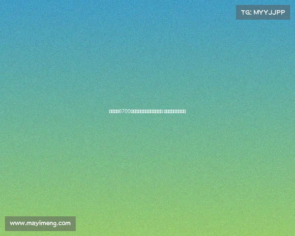 雷特吉以6700万欧转会加盟胡拜尔库迪西亚 罗马诺确认交易完成