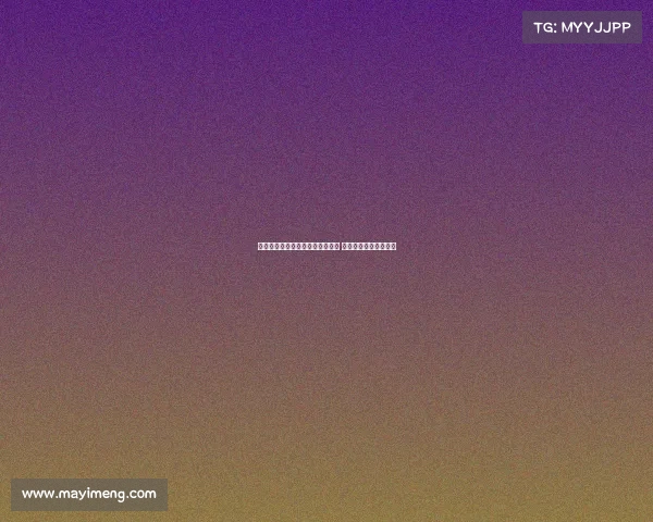 费兰因肌肉轻微不适进行单独训练 是否能出战大邱仍存疑