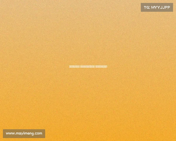 预选赛激战正酣 各支队伍争夺晋级资格 展望世界杯新征程