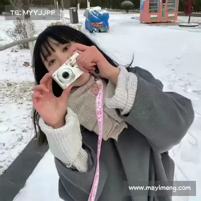 谭雁朋